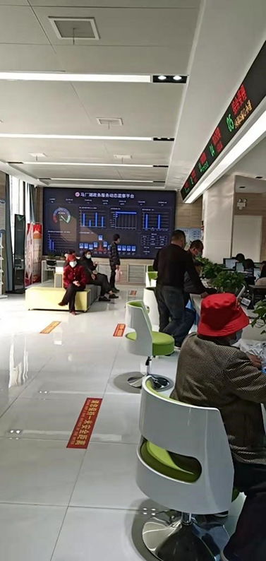 馬廠湖行政審批服務中心 立足群眾需求，提升票務服務效能