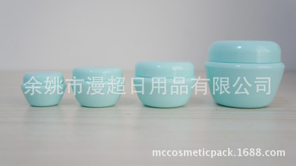 30g透明膏霜瓶 小巧精致，分裝優(yōu)選