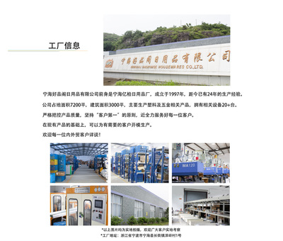 創(chuàng)意茶具新風(fēng)尚 可定制LOGO的塑料茶葉過(guò)濾器，點(diǎn)亮您的日常品茗時(shí)光